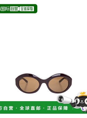 1h可退 balenciaga 女士 太阳镜巴黎世家