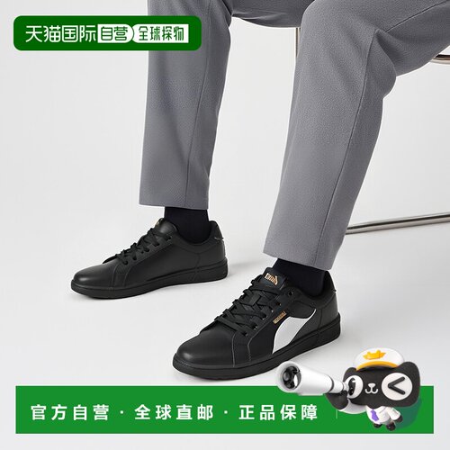 Grounded SL 男女皆宜休闲鞋运动鞋
