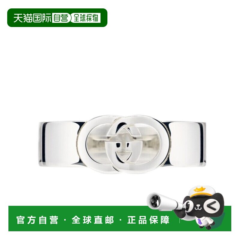 1h可退 奢淘 Gucci Interlocking 戒指 女 814949J8400