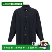 潮奢 熱帶風情翻領長袖 Marni 1h可退 玛尼 男士 襯衫 CUMU0061A3U