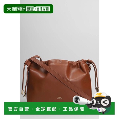 A.P.C. 女士单肩包 422588PUAATF61583 AW2025 棕色斜挎包手提包