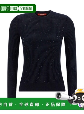 1h可退 潮奢 MaxMara 麦斯玛拉 女士 Studio Marabu 圓領羅紋套頭