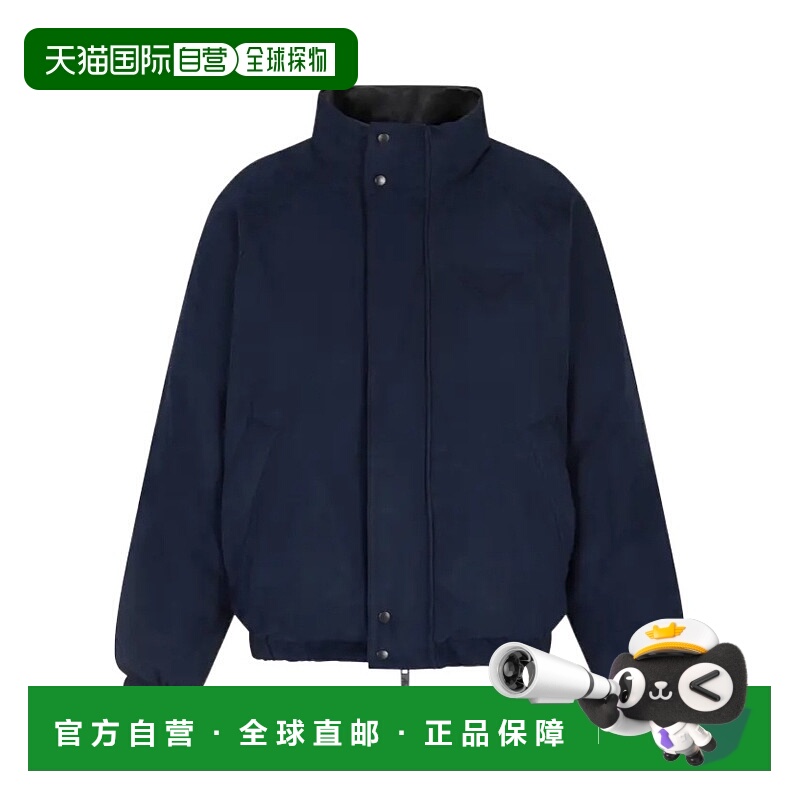 1h可退 EMPORIO ARMANI 男士外套 EM002675AF17567UB109