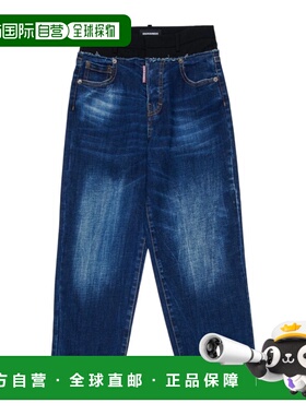DSQUARED2 男童牛仔裤 DQ3036D0AEZDQ01 AW2025 蓝色