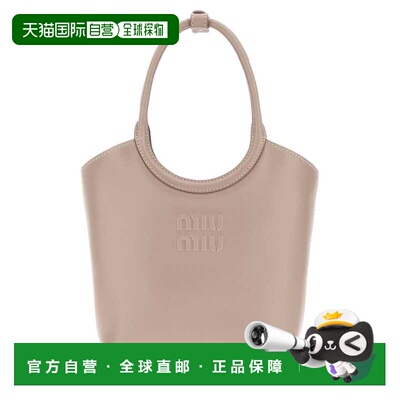 MIU MIU 女士手提包 5BA330VOLO2E6YF0D32 AW2026