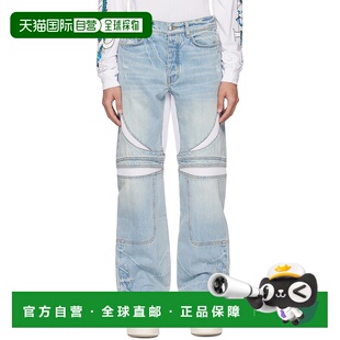 牛仔裤 1h可退 男士 paris ami