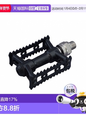 自营 MKS SYLVAN STREAM NEXT Ezy Superior自行车快拆骑行脚踏板