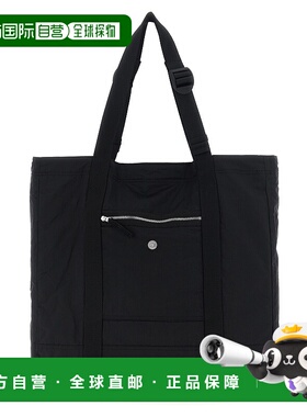 STONE ISLAND 男士手提包 K2S159200013S0251V0029