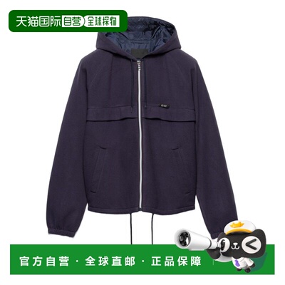 1h可退 潮奢 Prada 普拉达 男士 拉链连帽夹克 SGD07218XO
