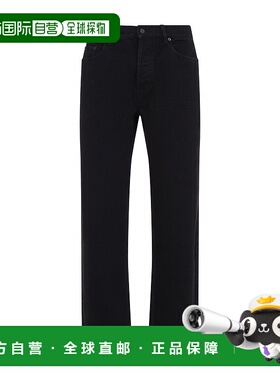 1h可退 潮奢 Saint Laurent 圣罗兰 男士 MICK 牛仔裤 816412Y29W