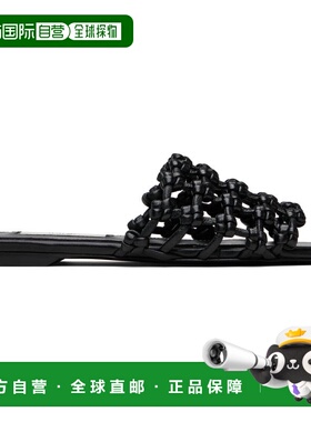 1h可退 潮奢 TOTÊME 女士 黑色 Braided-Leather Bandeau 凉鞋 25