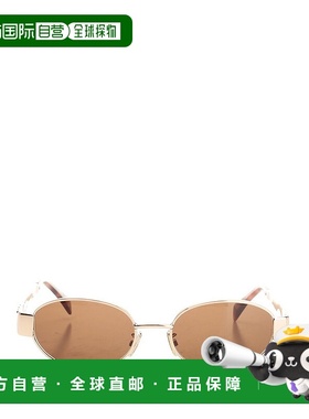 CELINE 女士眼镜 4S235CMLB35RB CO 绿色 Celine Triomphe 01 Sun