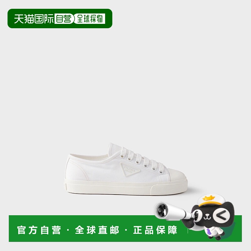 1h可退 PRADA 普拉达 25秋冬 1E958N_3T0B_F0009_F_D025 女士 商