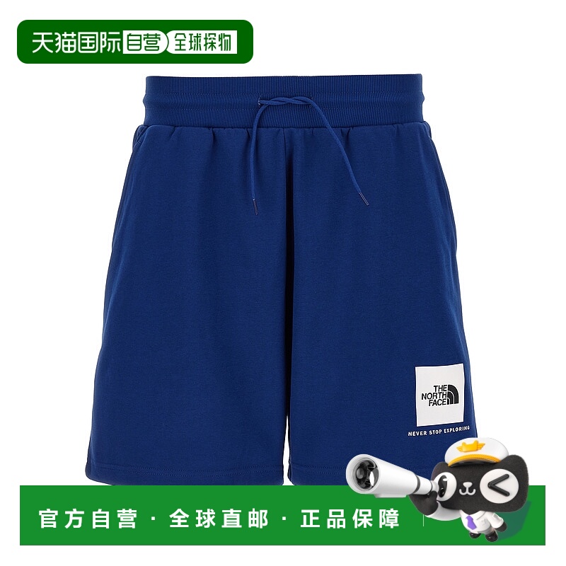1h可退 THE NORTH FACE 男士短裤 NF0A8C1JH4BH4B SS2025