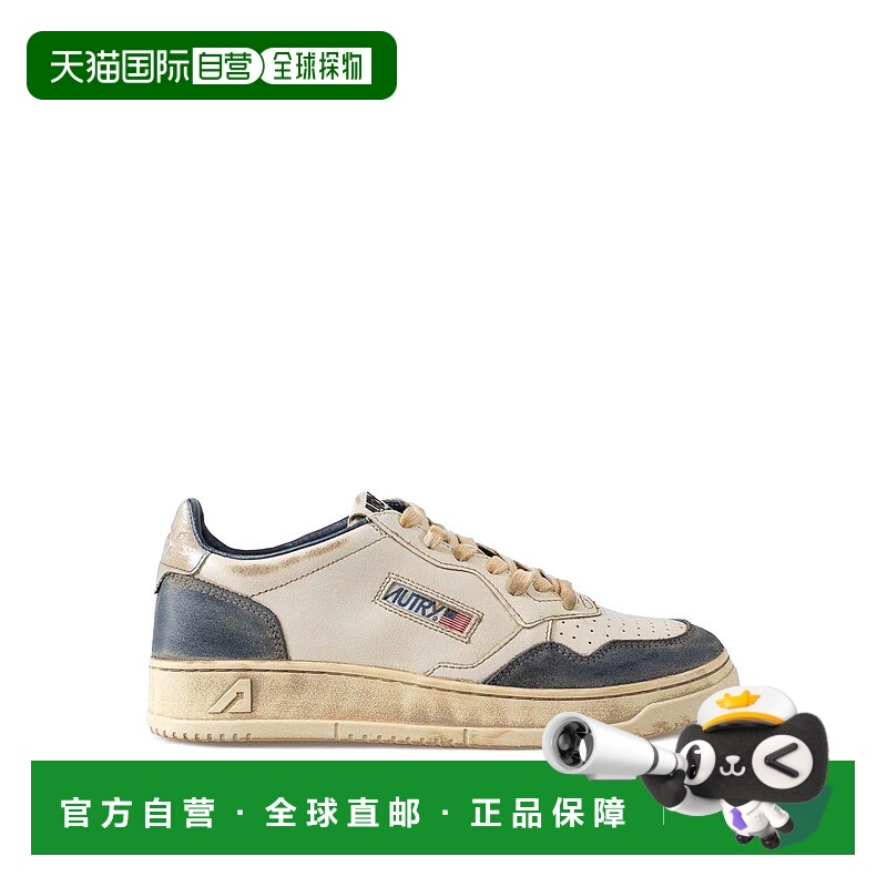1h可退 AUTRY 男士运动鞋 AVLMLS07SP AW2025 蓝色