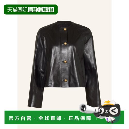 MAX MARA 女士夹克 100313017013000 CO 黑色 Leather Jacket BOU
