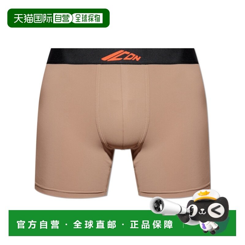 DSQUARED2 男士内裤 D9LC06010260 AW2025 米白色 松紧腰平角裤