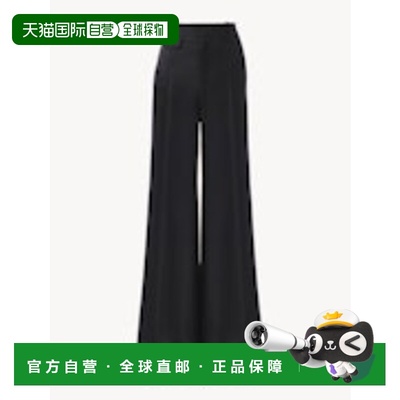 1h可退 潮奢 Chloe 蔻依 女士 腰带环休闲裤 CH25APA06263