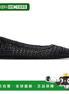 1h可退 潮奢 Gabriela Hearst 女士 黑色 Aurora Braided 芭蕾鞋