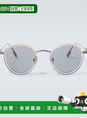 1h可退 潮奢 zegna 杰尼亚 男士 圆形太阳眼镜 grey灰色 舒适时尚