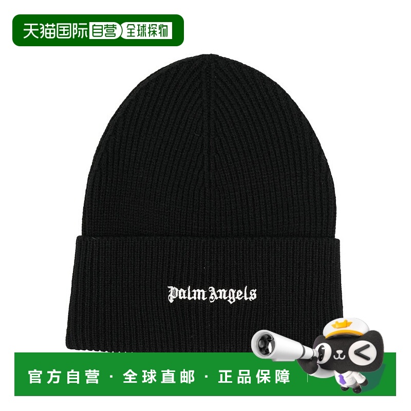 1h可退 PALM ANGELS 男士帽子 PMLC030F23KNI0031001 AW2025
