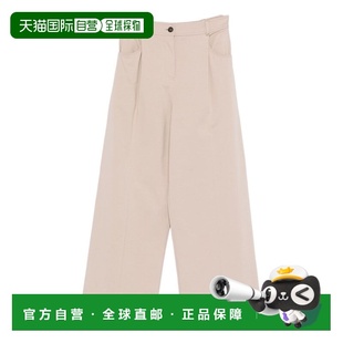 1h可退 潮奢 Brunello Cucinelli 布内罗 古奇拉利 女士 棉质裤子