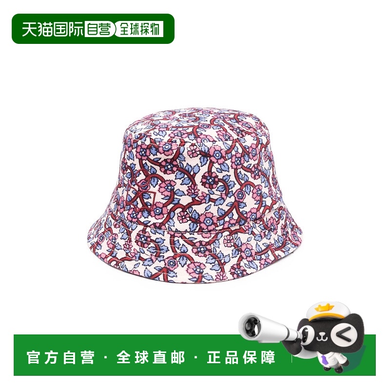 1h可退 ISABEL MARANT 男士帽子 CU001XFAA1C18A23 AW2024