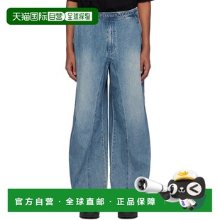 吴阳米 男士 牛仔裤 潮奢 Wide Wooyoungmi Banded 1h可退 蓝色
