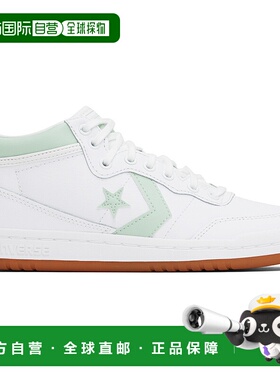 1h可退 潮奢 Converse 匡威 男士 白色 CONS Fastbreak Pro 运动