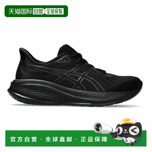 ASICS Gel-Cumulus 26 跑鞋 女士亚瑟士