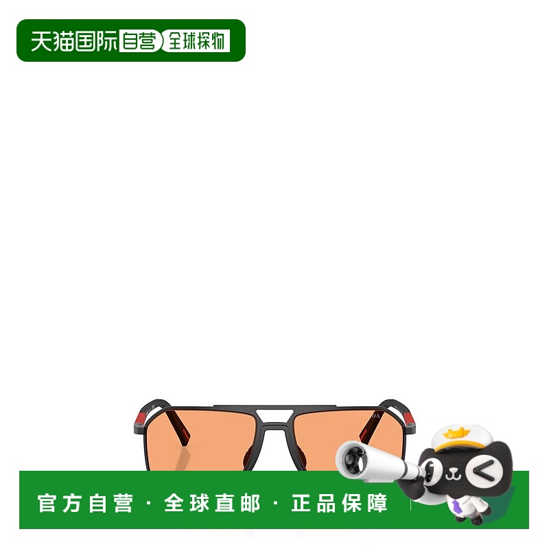 1h可退 PRADA 男士眼镜 00538225120PSB51S1BO90U AW2025普拉达