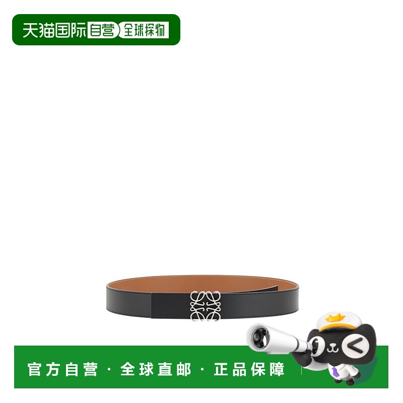 1h可退 loewe 男士 腰带罗意威双面牛皮皮带