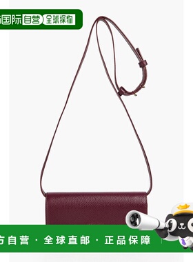 1h可退 潮奢 Bally 巴利 女士 Adria 鹅卵石纹皮质挎包 WLT00WVT7