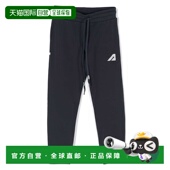 AUTRY 蓝色 AW2024 男童长裤 KPPK023B