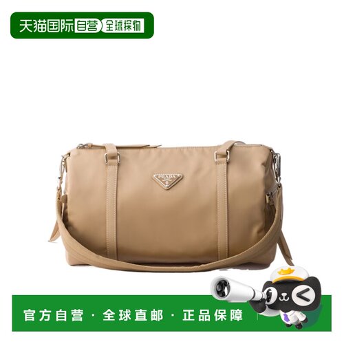 PRADA 女士旅行包 1BB154R064VMOMF0Y8C CO 花色 徽标旅行包