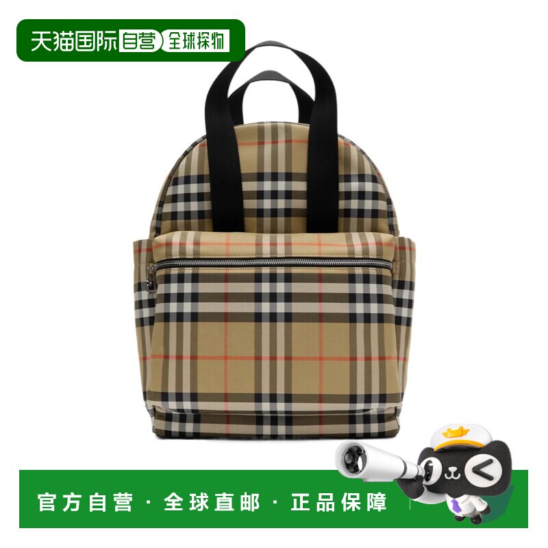1h可退 BURBERRY 男童包袋 81084411 CO 花色 格纹换尿布背包图片