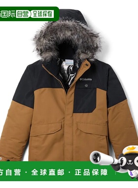 COLUMBIA Nordic Strider™ II 夹克 中性