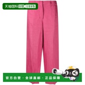 MAX MARA 1h可退 女士休闲裤 2391310432600REBECCA017