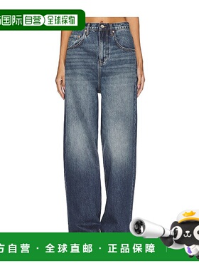 潮奢 GRLFRND 女士 Enya Rise 垂坠牛仔裤 GF47889862094直筒裤