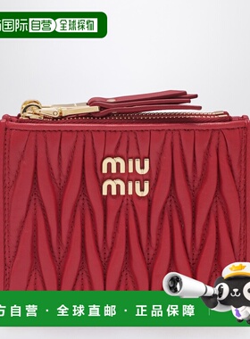1h可退 潮奢 Miu Miu 缪缪 女士 小号红色绗缝软羊革钱包 5ML024A
