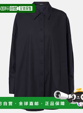 1h可退 潮奢 JOSEPH 约瑟夫 女士 Comete 棉府绸衬衫