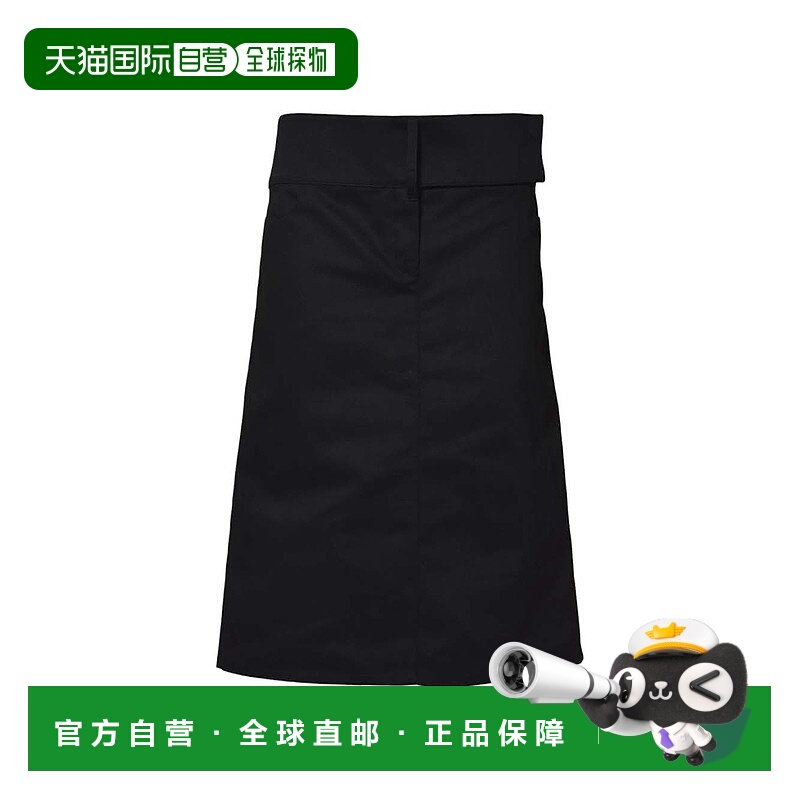 1h可退 潮奢 Courreges 女士 中长款束带裙 125CJU217PL0178