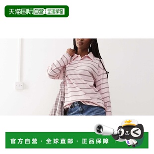 女士 1h可退 vintage reclaimed 再生复古低腰宽松中长蓝色 潮奢