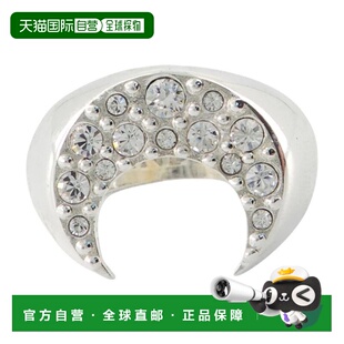 UJW081ARMET0001 1h可退 女士饰品 SERRE AW2025 MARINE