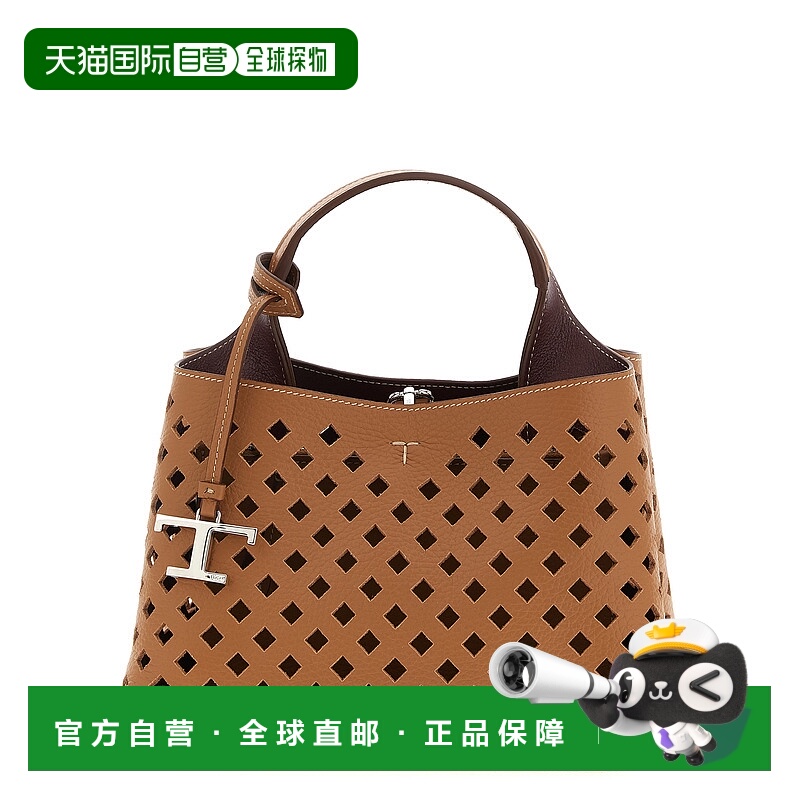 TOD'S 女士手提包 XBWAPAEL0W0QRI9P13 SS2026 棕色