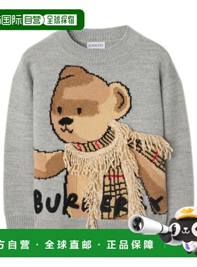 BURBERRY 男童针织衫 81094581 AW2025 灰色 托马斯熊羊毛毛衣