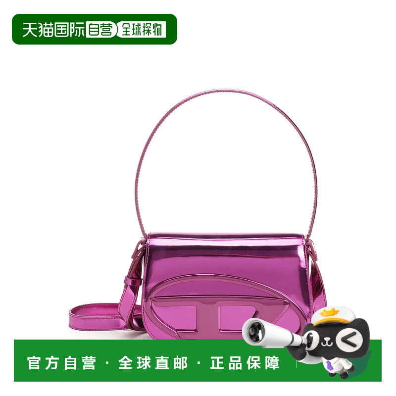 1h可退 DIESEL 女士斜挎包 X08396PS202T5007 AW2025 粉红色