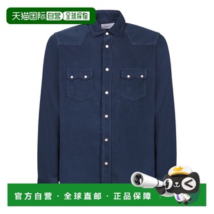 ITSERGIO2ITC1763850TC 衬衫 AW2023 男士 LARDINI