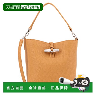 1h可退 潮奢 LONGCHAMP 珑骧 女士 Le Roseau XS 水桶包 10314HFP