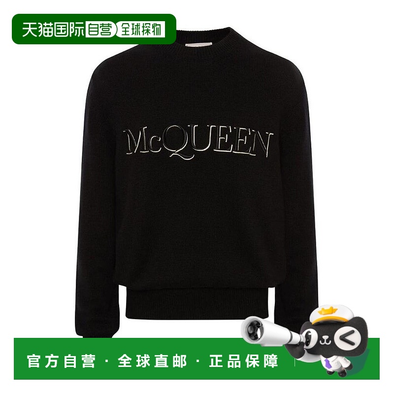 1h可退 ALEXANDER MCQUEEN 男士针织毛衣 651184Q1XAY1011